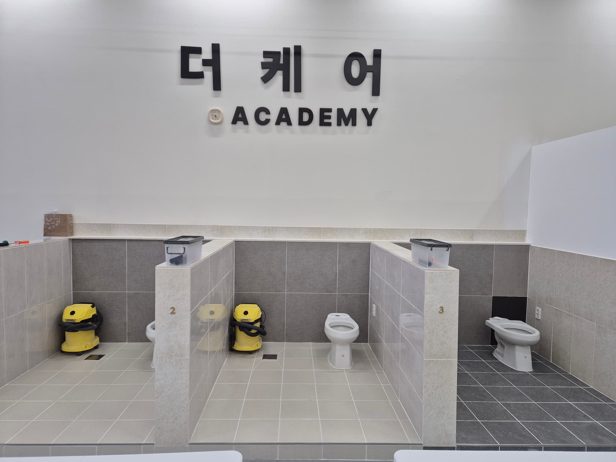 더케어 아카데미 실습 부스 현장